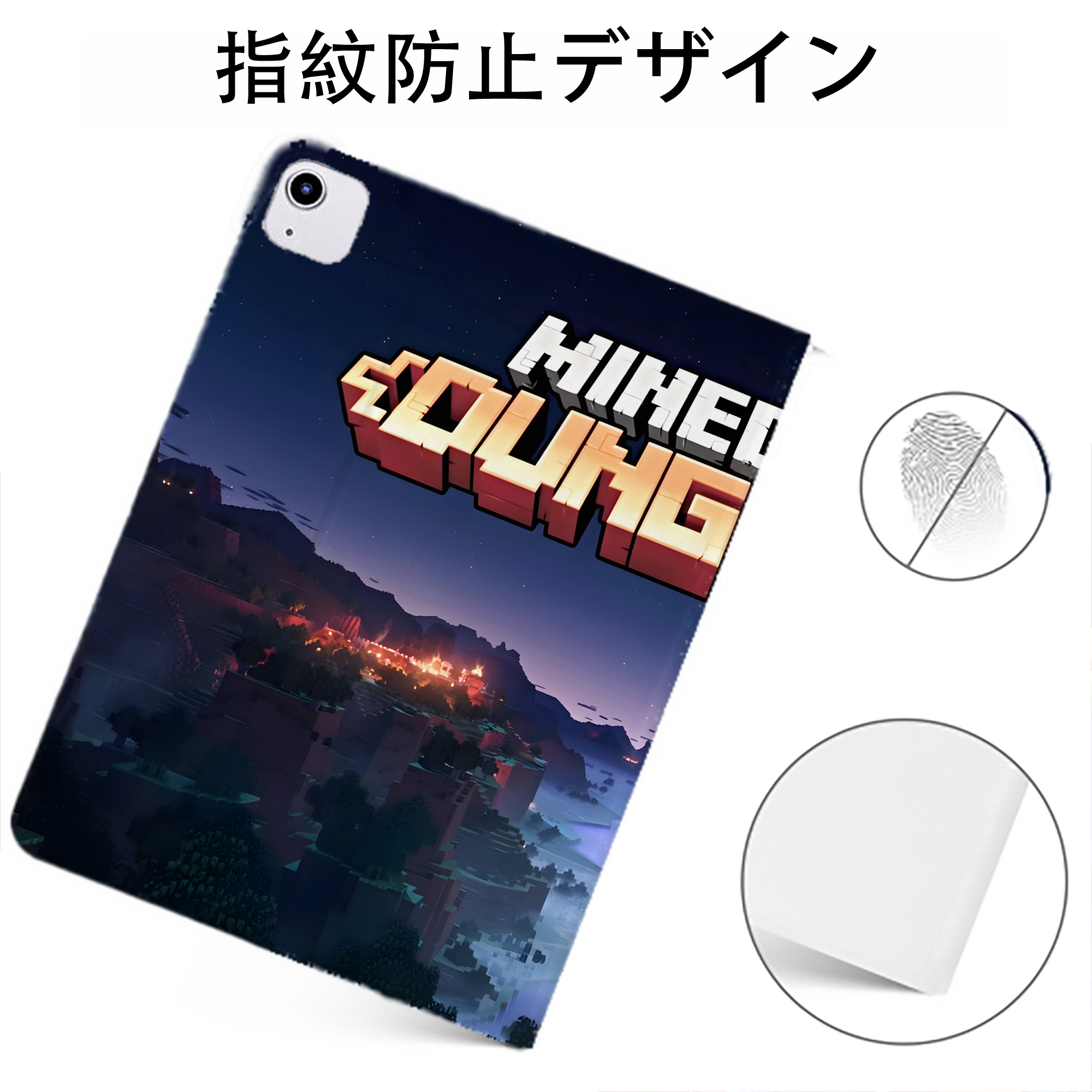 （画像用） マインクラフト ブロックの世界 Minecraft MC Block world IPadケース ペンホルダー付き ブックスタイルデザイン